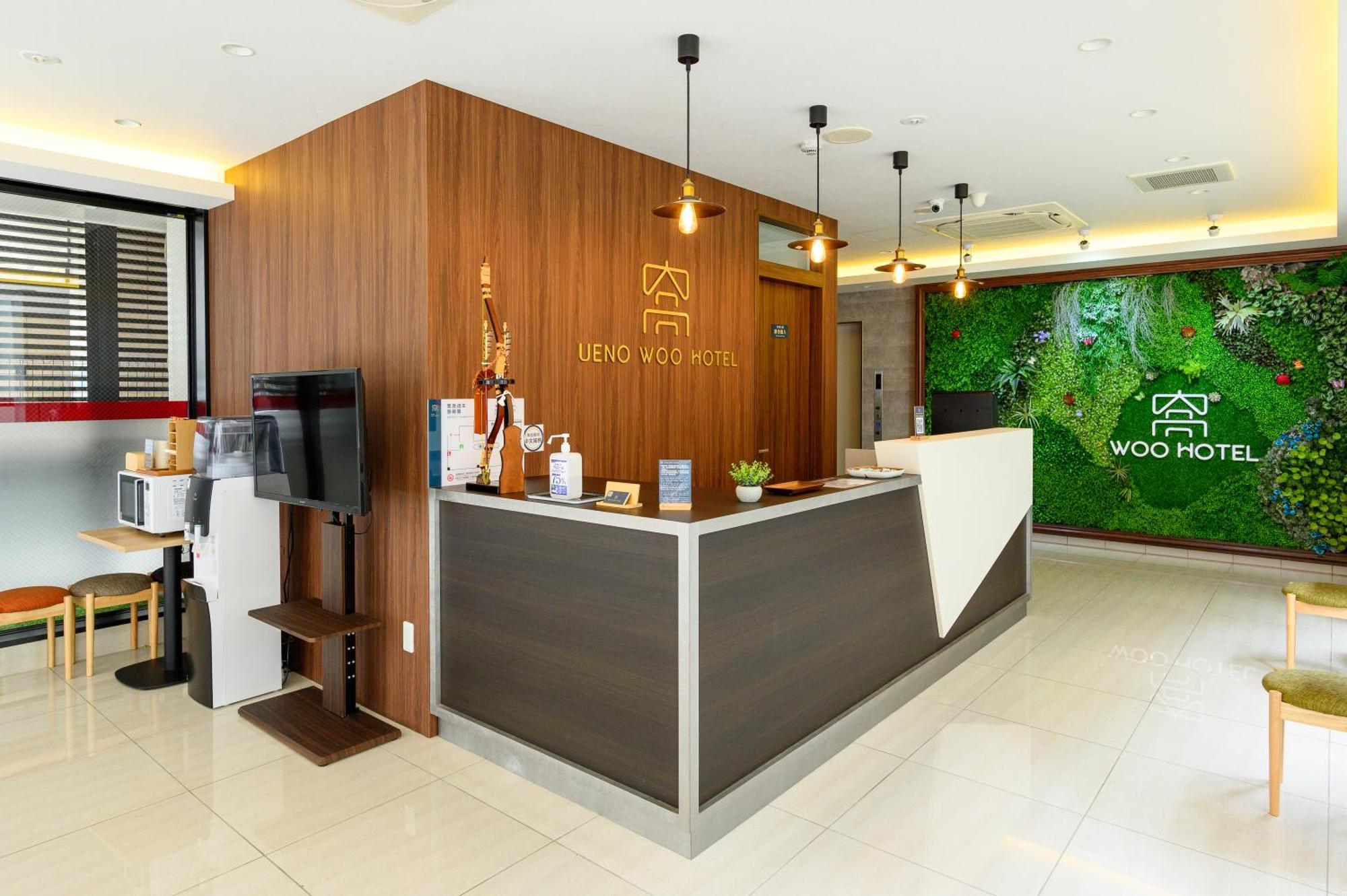 Ueno Woo Hotel Tokyo Dış mekan fotoğraf