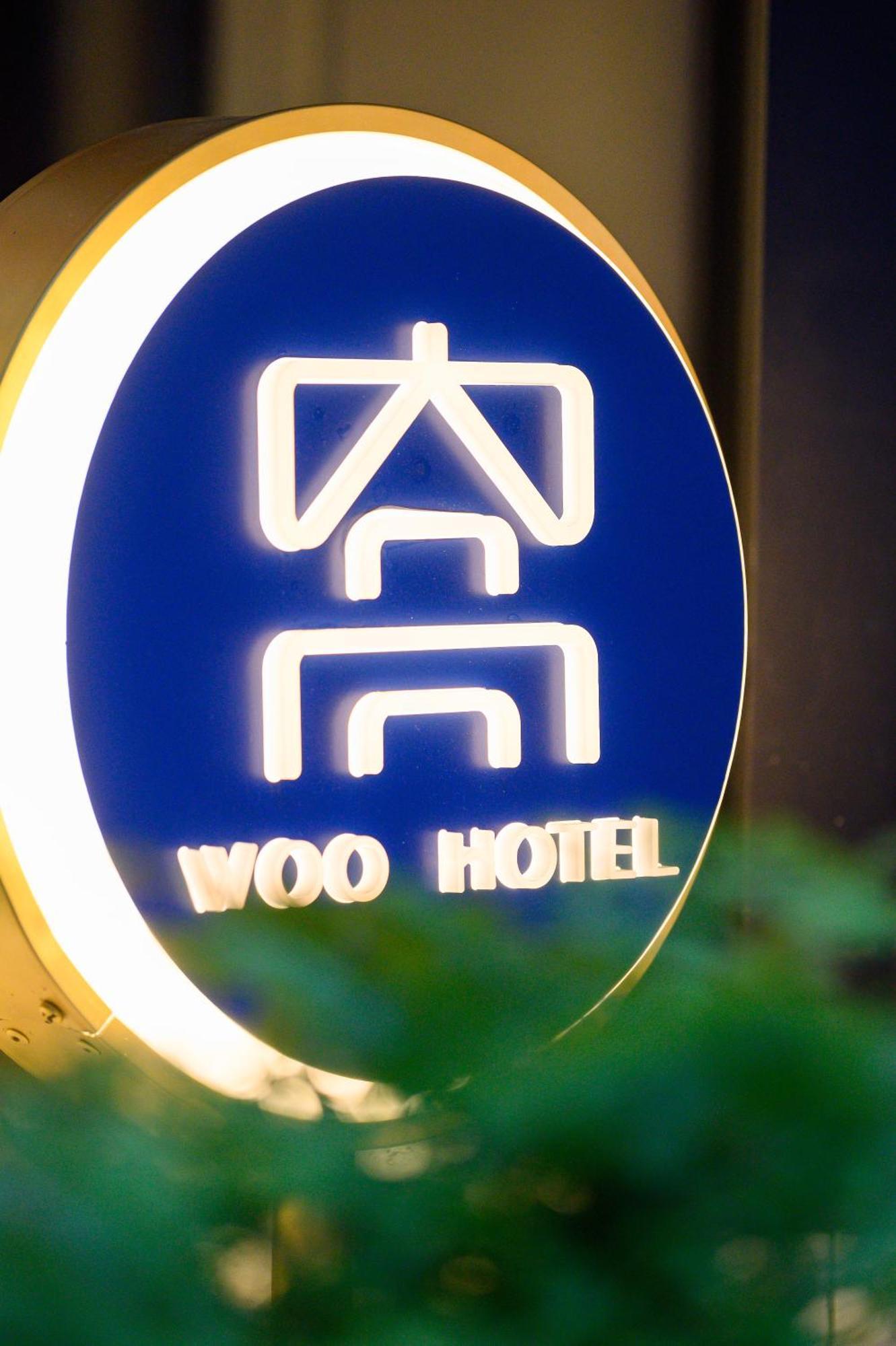 Ueno Woo Hotel Tokyo Dış mekan fotoğraf