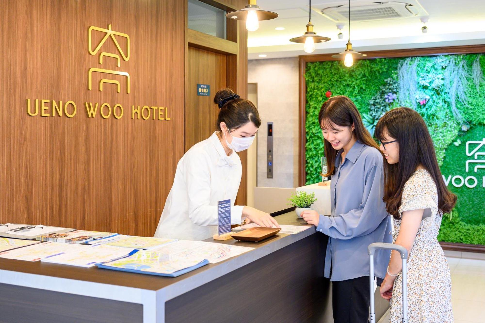 Ueno Woo Hotel Tokyo Dış mekan fotoğraf