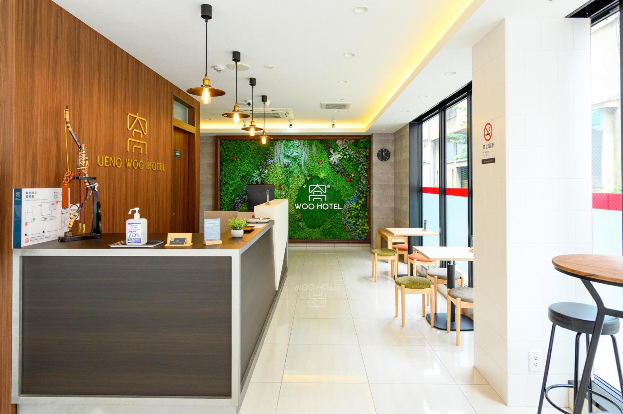 Ueno Woo Hotel Tokyo Dış mekan fotoğraf